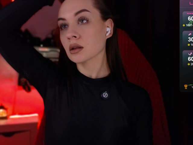 on-my-mind's BongaCams show and profile