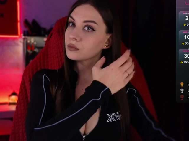 on-my-mind's BongaCams show and profile