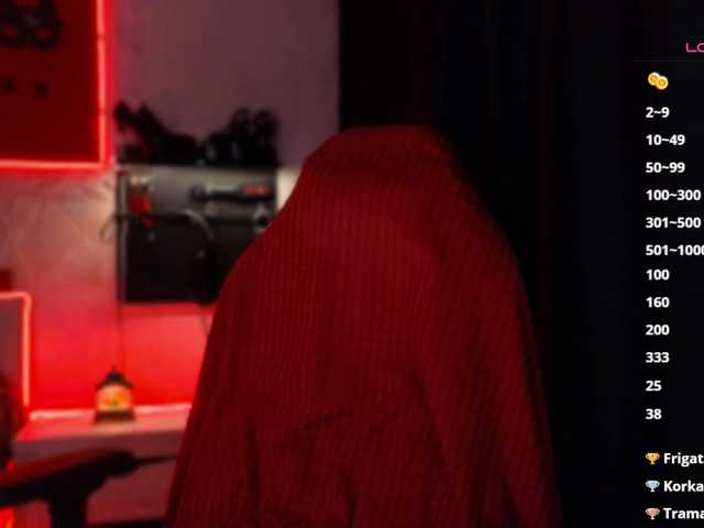 on-my-mind's BongaCams show and profile