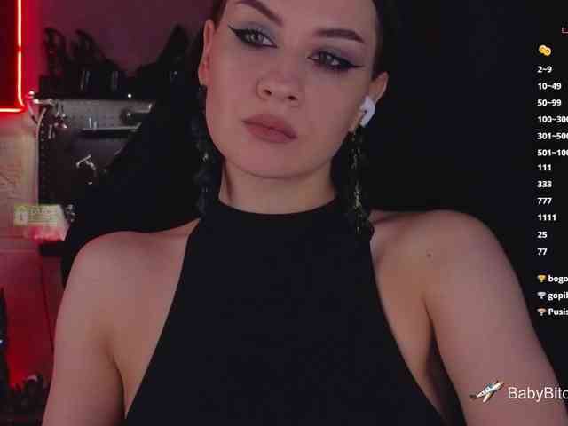 BabyBitchBoss webcam