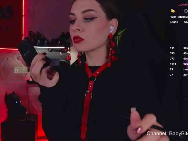 BabyBitchBoss webcam