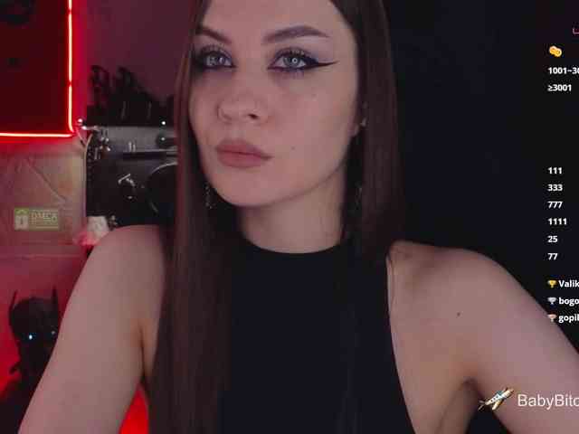 BabyBitchBoss webcam