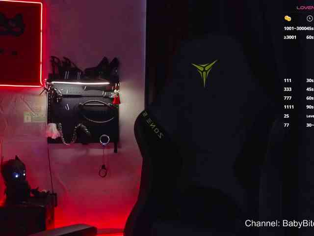 BabyBitchBoss webcam
