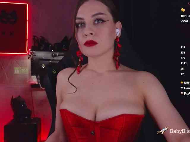 BabyBitchBoss webcam