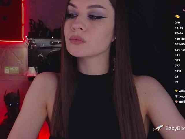 BabyBitchBoss webcam