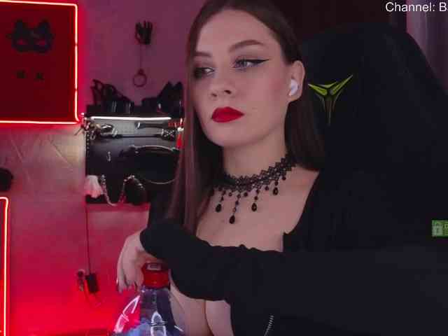 BabyBitchBoss webcam