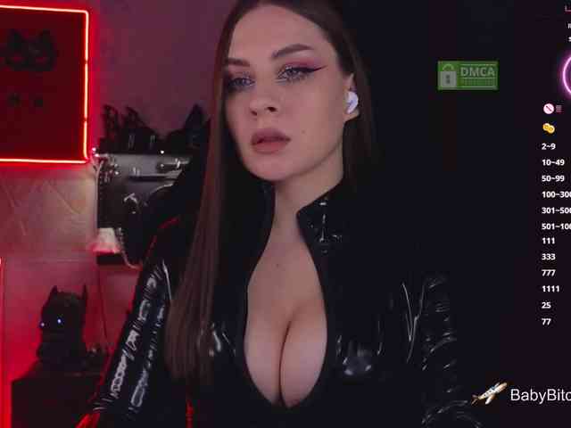 BabyBitchBoss webcam