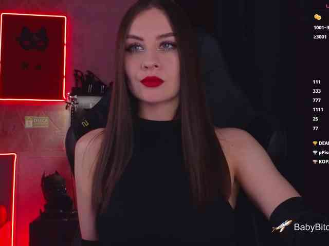 BabyBitchBoss webcam