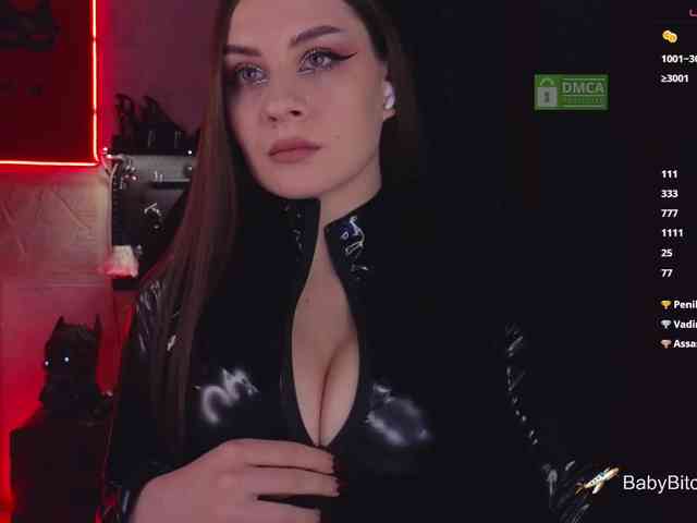 BabyBitchBoss webcam