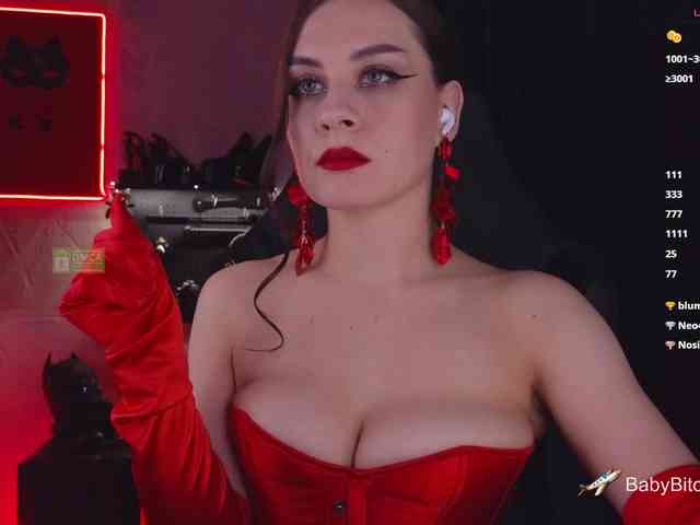 BabyBitchBoss webcam