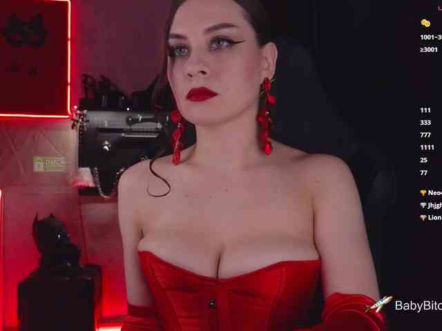 BabyBitchBoss webcam