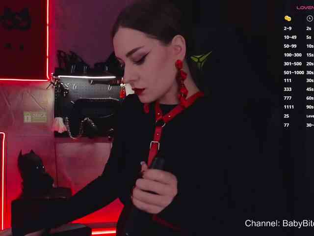 BabyBitchBoss webcam