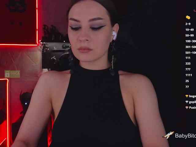 BabyBitchBoss webcam
