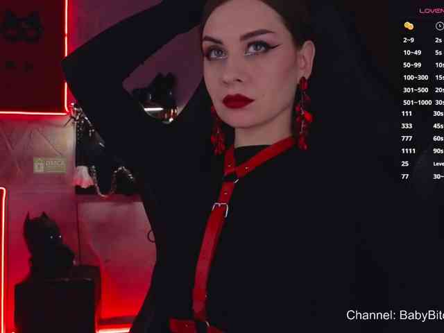 BabyBitchBoss webcam