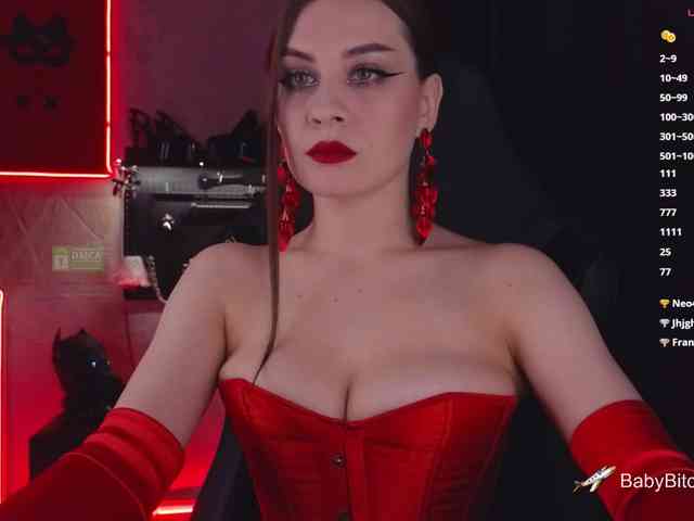 BabyBitchBoss webcam