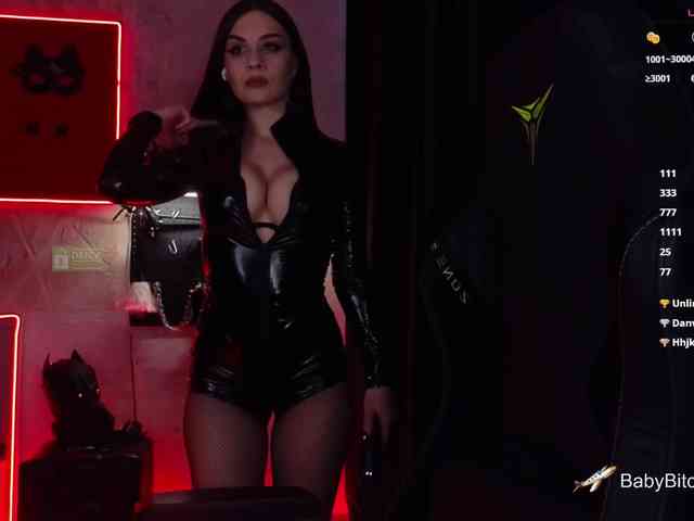 BabyBitchBoss webcam