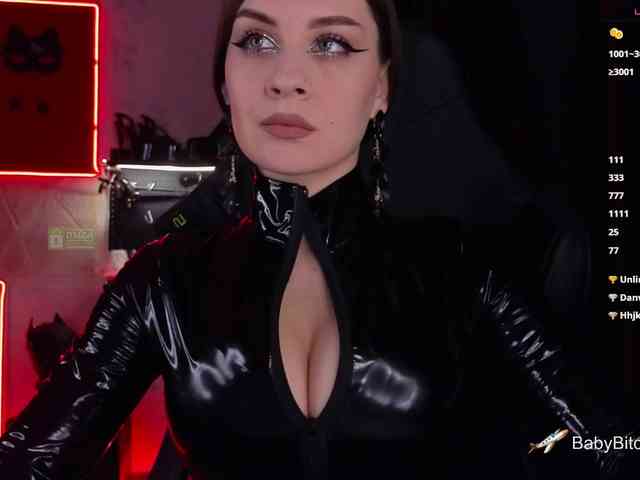 BabyBitchBoss webcam