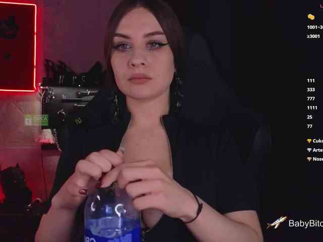 BabyBitchBoss webcam