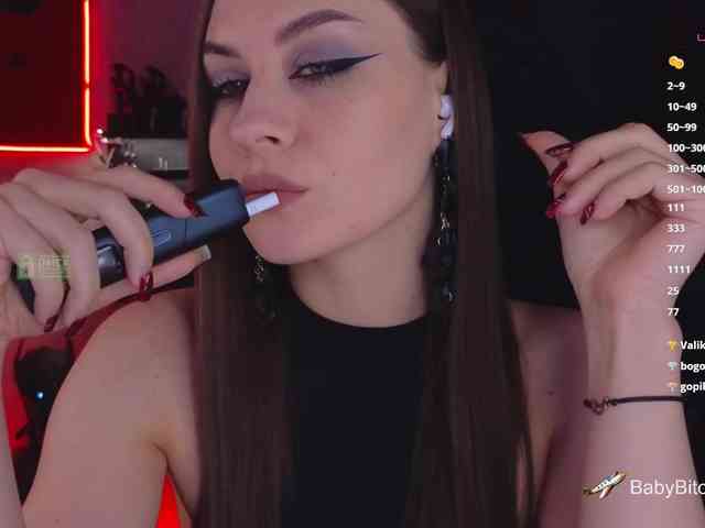 BabyBitchBoss webcam