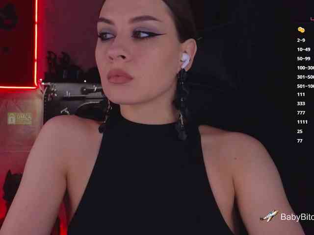 BabyBitchBoss webcam