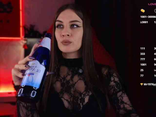 Hozyaika webcam