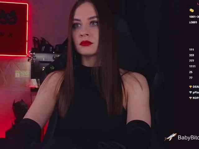 BabyBitchBoss webcam