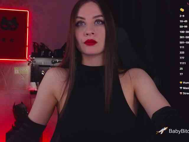 BabyBitchBoss webcam