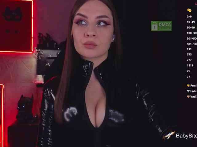 BabyBitchBoss webcam