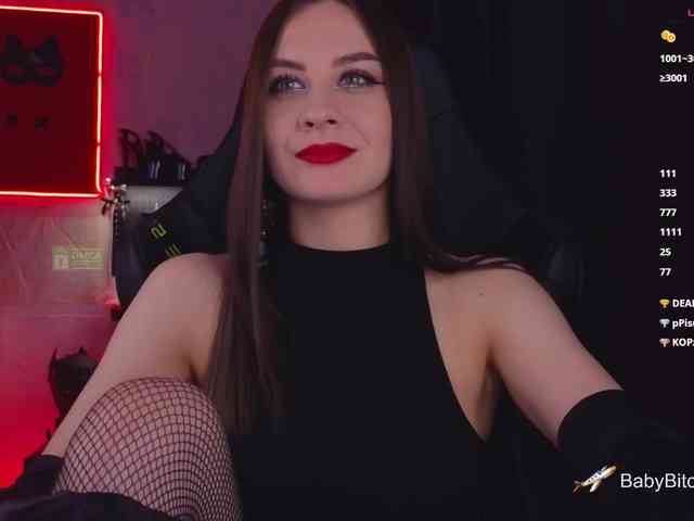BabyBitchBoss webcam