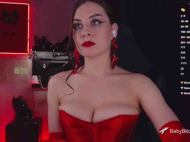BabyBitchBoss webcam