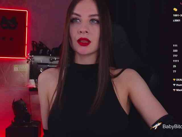 BabyBitchBoss webcam