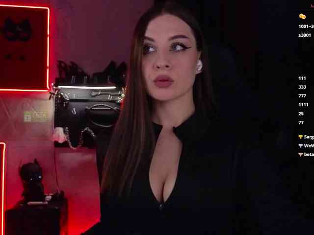 BabyBitchBoss webcam
