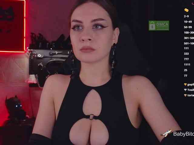 BabyBitchBoss webcam