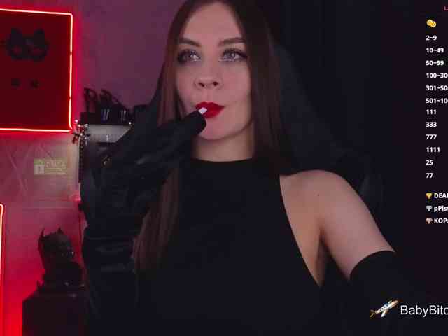 BabyBitchBoss webcam