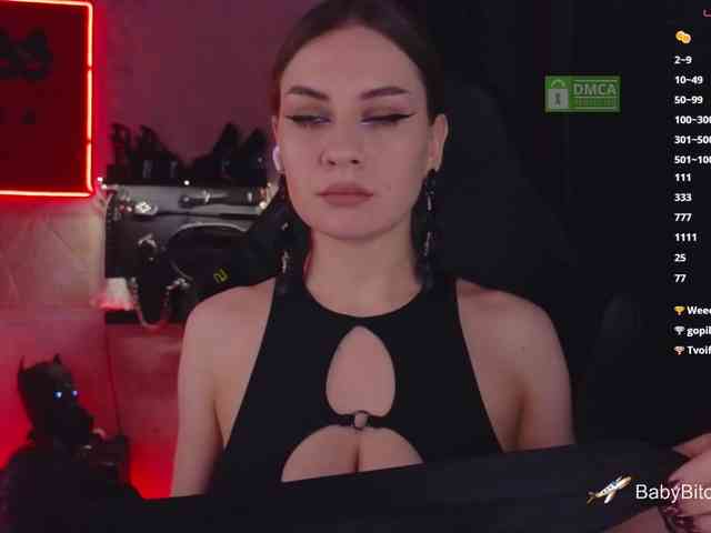 BabyBitchBoss webcam
