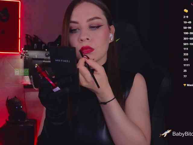 BabyBitchBoss webcam