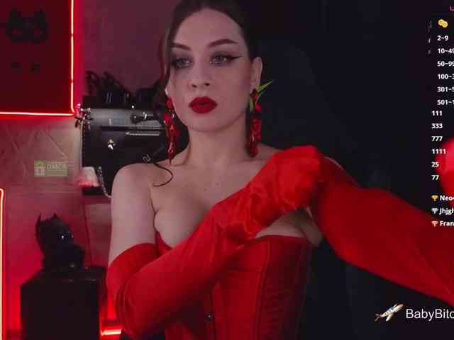 BabyBitchBoss webcam