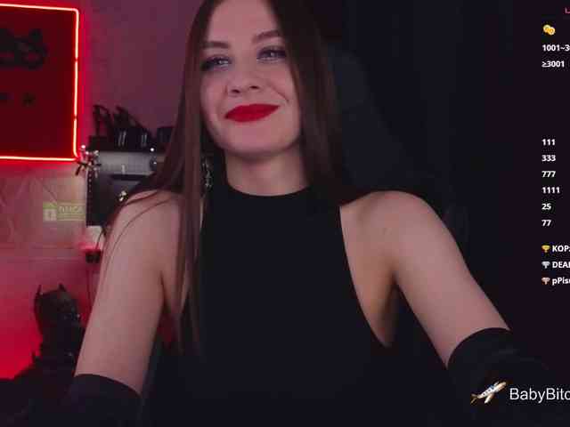 BabyBitchBoss webcam