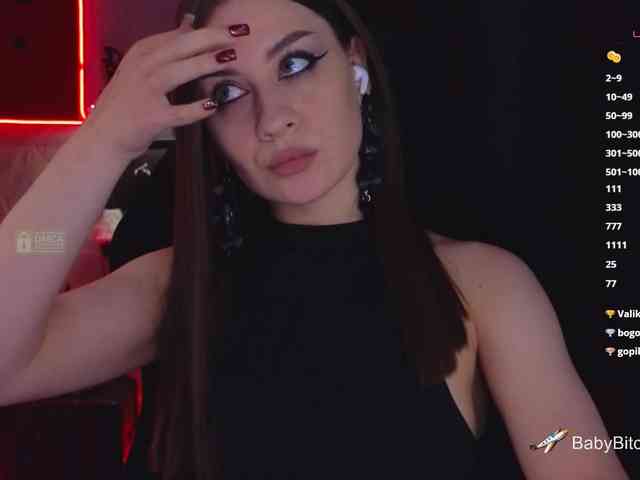 BabyBitchBoss webcam