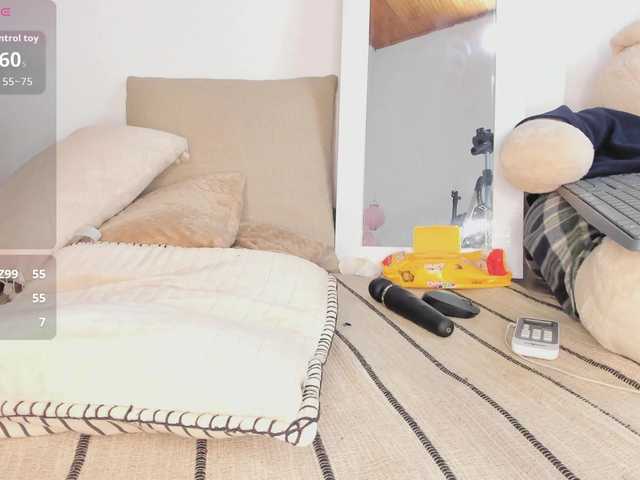 Wife-jasmine's BongaCams show and profile