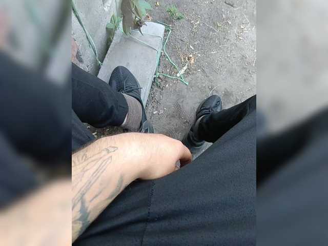 Sexy77boy