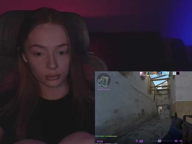 mayshy's BongaCams show and profile