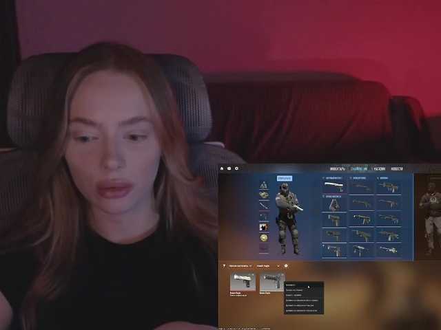 mayshy's BongaCams show and profile