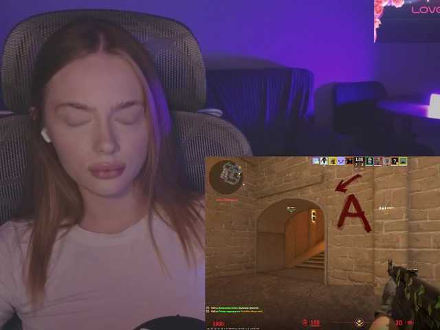 mayshy's BongaCams show and profile