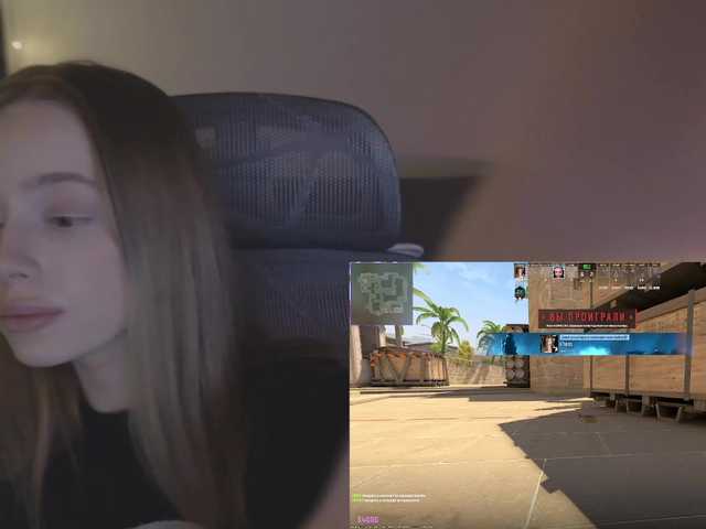 mayshy's BongaCams show and profile