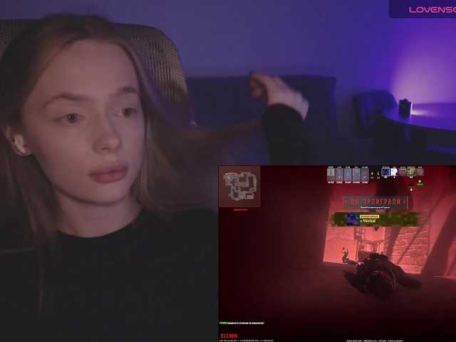 mayshy — inst: _may_shy @333 -- countdown: @0 collected, @333 left until show starts