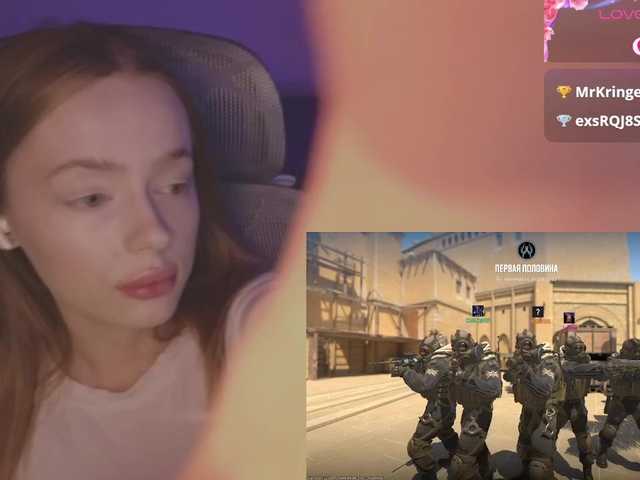 mayshy's BongaCams show and profile