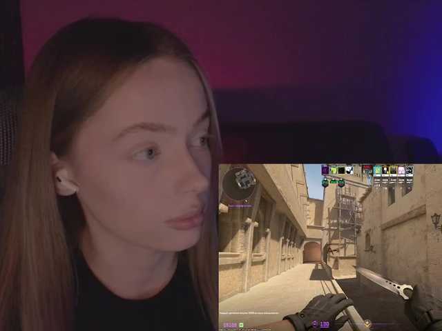 mayshy's BongaCams show and profile