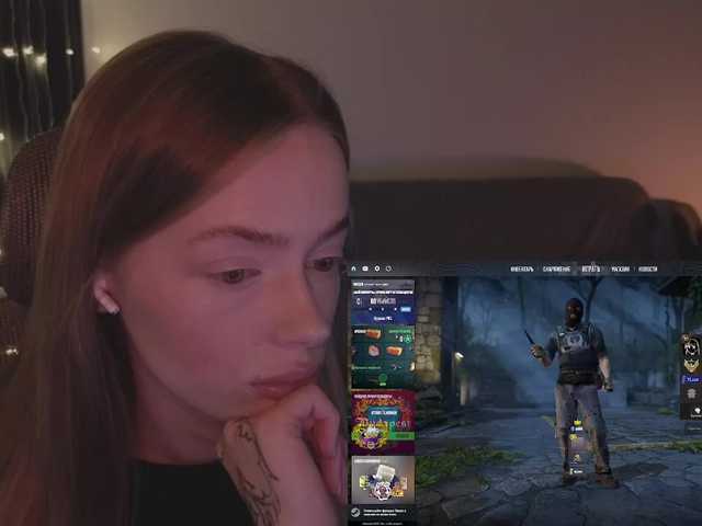 mayshy's BongaCams show and profile