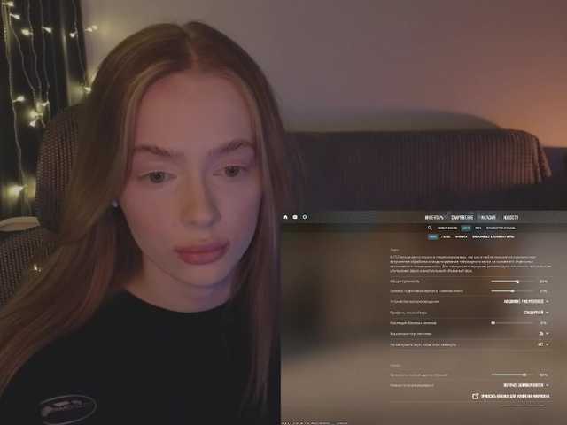 mayshy's BongaCams show and profile